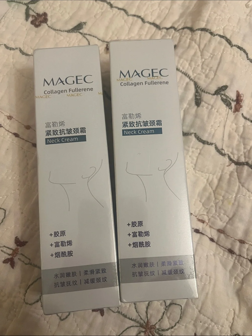 Collagen Fullerene Neck Cream - White